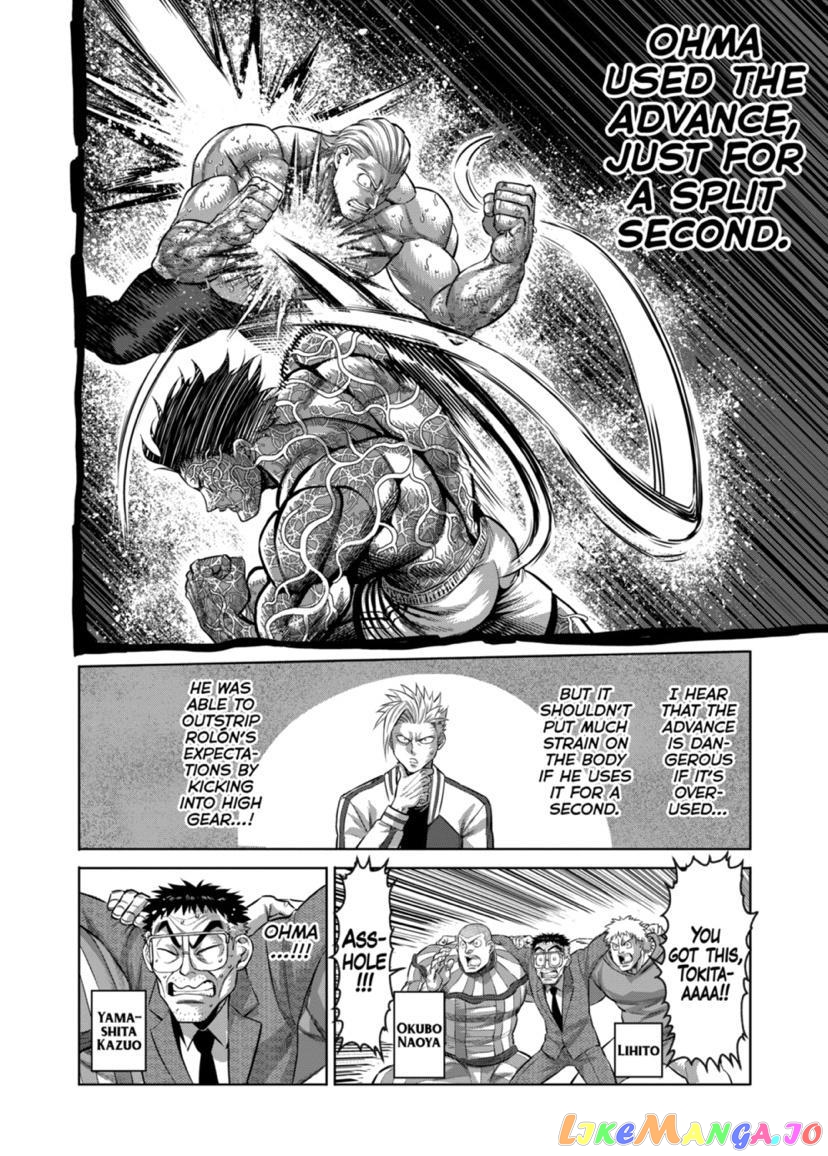 Kengan Omega Chapter 135 image 08
